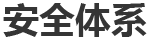我公司以安全、質(zhì)量、進(jìn)度全優(yōu)的業(yè)績(jī)?cè)诙鄠€(gè)項(xiàng)目中建設(shè)成為樣板工程、精品工程，得到了顧客的充分肯定。公司因業(yè)務(wù)發(fā)展需要常年招聘機(jī)、電、儀日常...